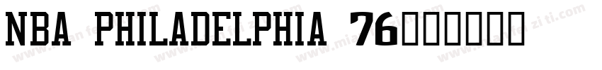 NBA Philadelphia 76字体转换